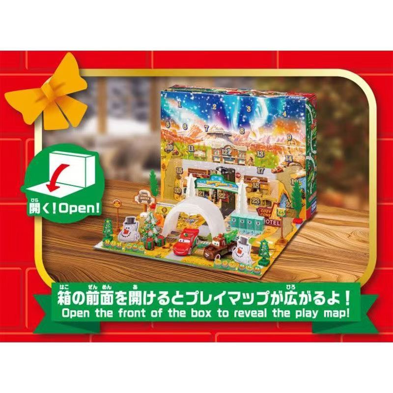 Tomica 959595 Pixar Cars Adven - đánh giá và giá Event Support